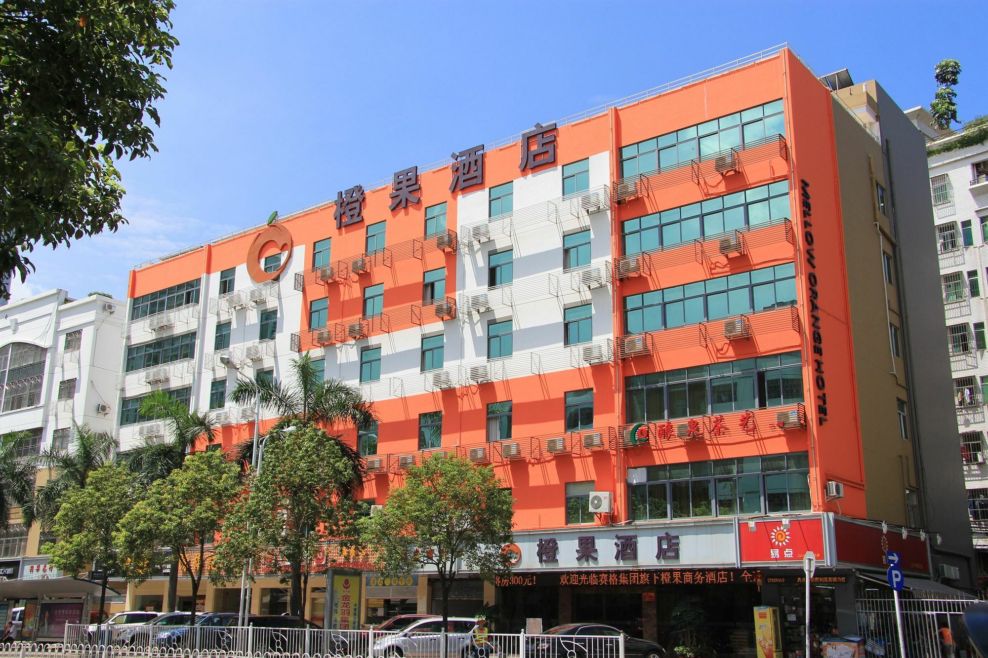 Mellow Orange Hotel - Bao'An Shenzhen Exterior photo